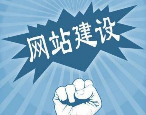 泉港区网站开发如何选对服务商 本地企业必看指南